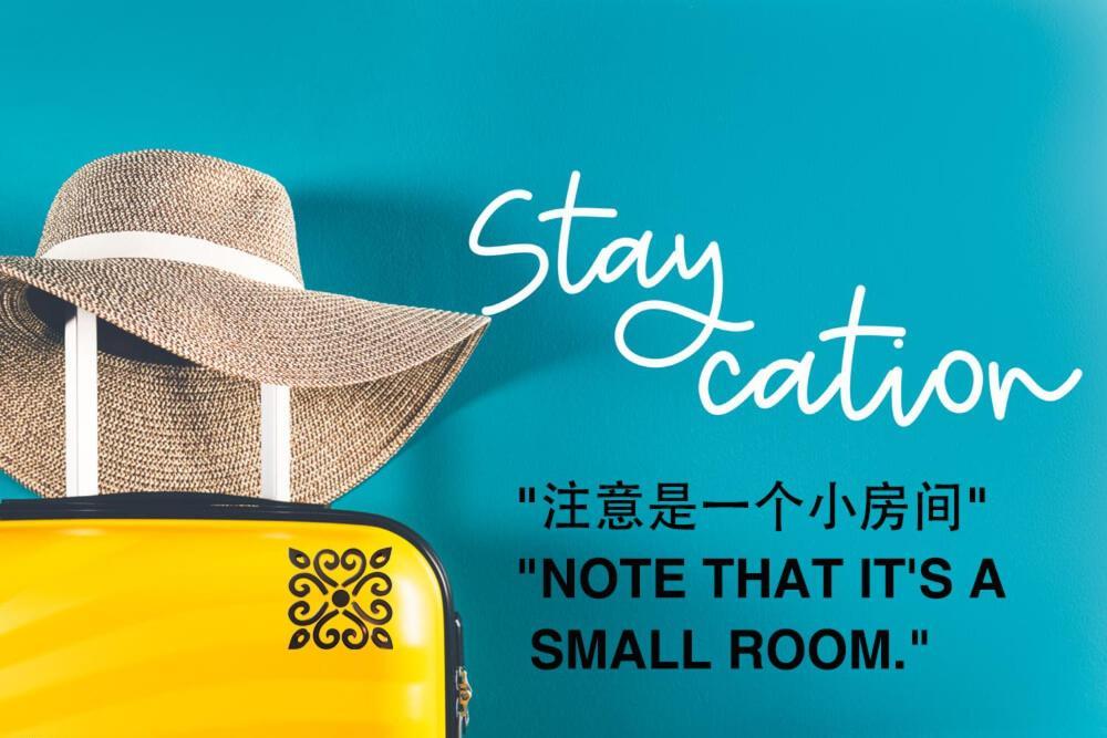 Hotel 乔治市世纪酒店 The Century Boutique George Town